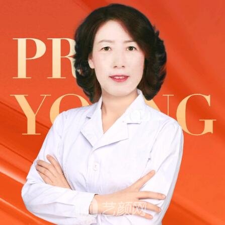 孟俊红
