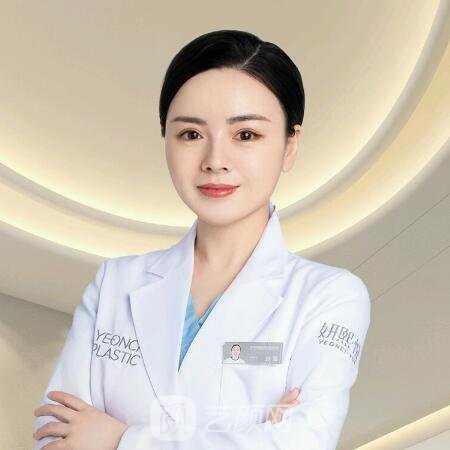陈婕