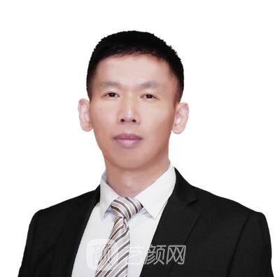 付毅