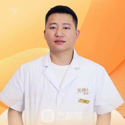 冉翔