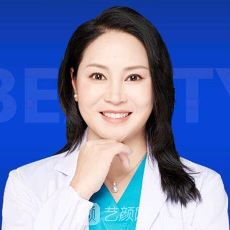 李萍