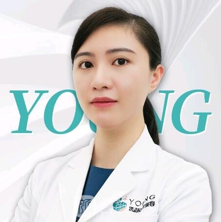 吴玉娟