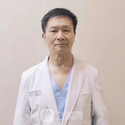 周盛华