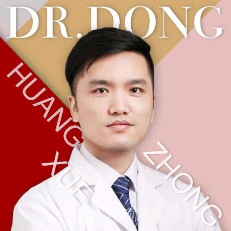 黄学忠