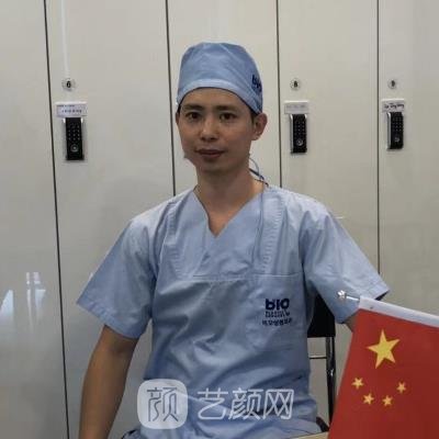 麻永章