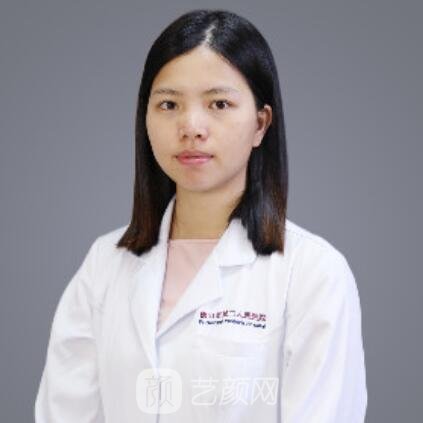 郑婵云