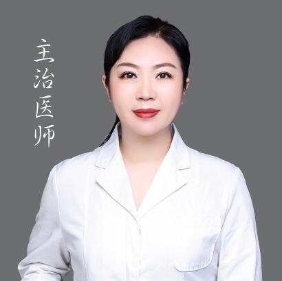 翁晓容