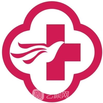 莆田丽人妇科医院私密整形科