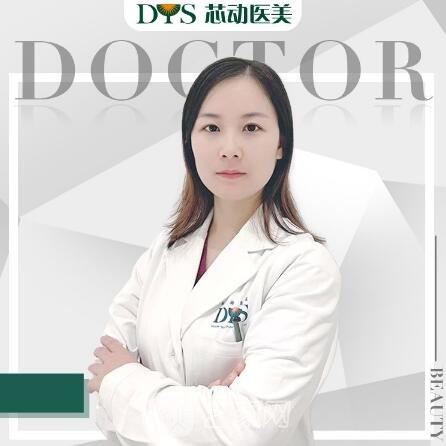 陈彩婷