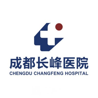成都长峰医院整形科