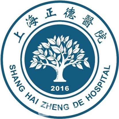上海正德医院口腔科