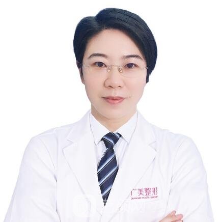 凌雪冰