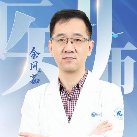 金凤茹