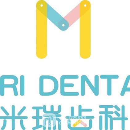 苏州米瑞口腔诊所