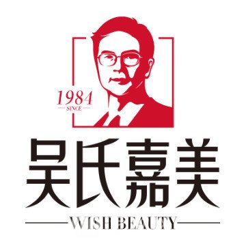 曲靖吴氏嘉美医疗美容门诊部