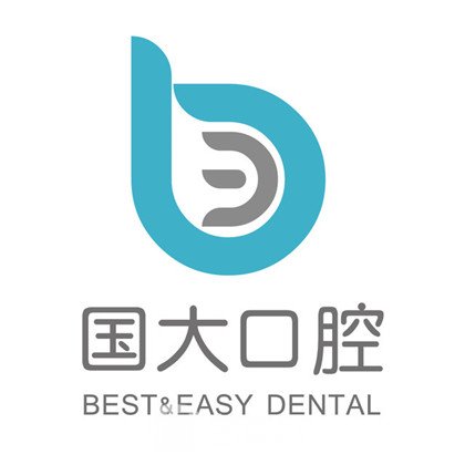 杭州国大口腔门诊部
