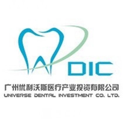 上海优利沃斯医疗美容诊所