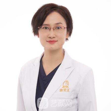张海华