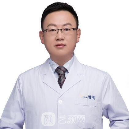 王军