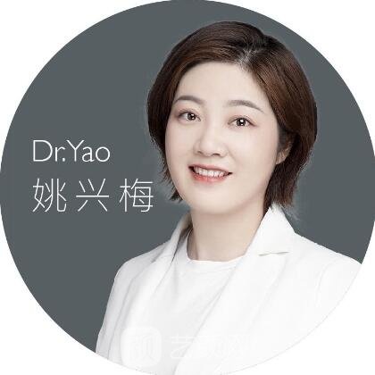 姚兴梅
