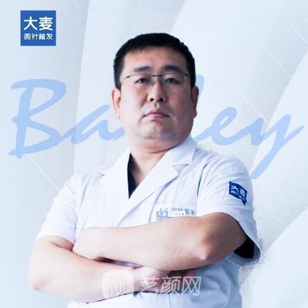 李彧馨
