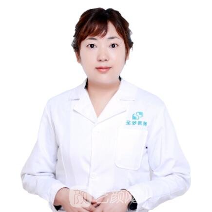 王丽蓉