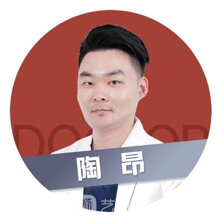 陶昂