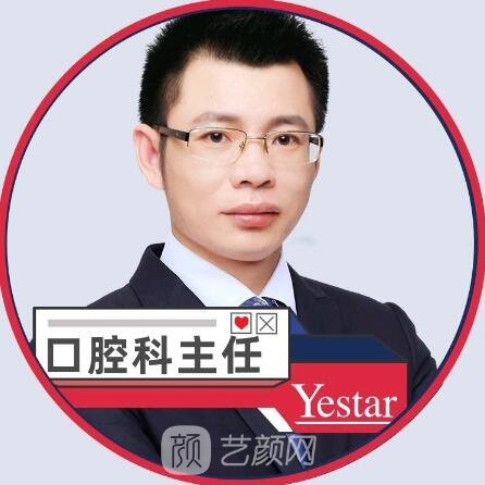 庞观养