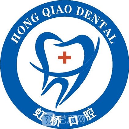 南昌虹桥口腔门诊部