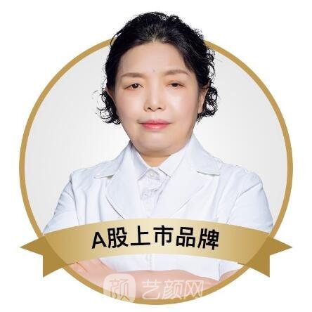 龙桂华