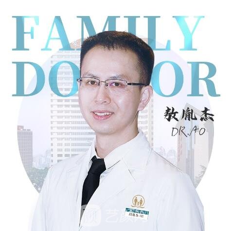 敖胤杰