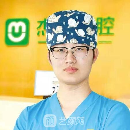 张成龙