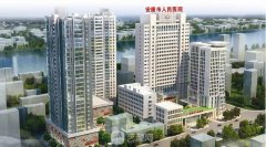 安康市中心医院整形美容中心怎么样？地址在哪？价格表