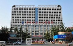 郑州第二人民医院双眼皮手术怎么样？价格多少钱？附真人案例