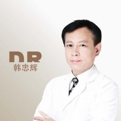 韩忠辉