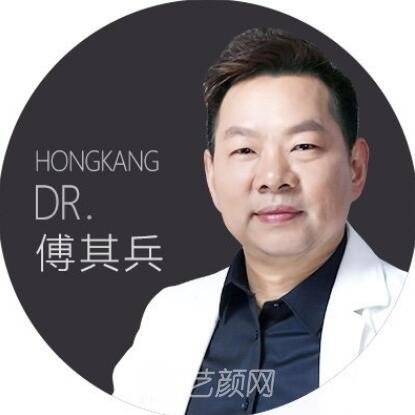 傅其兵