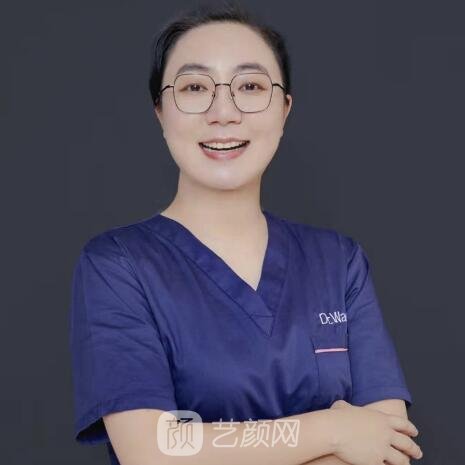 王琳