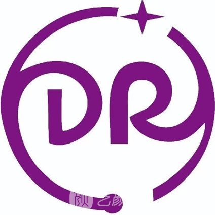 长沙玖博医疗美容门诊部