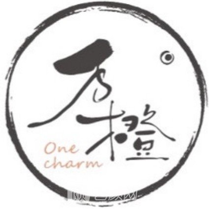 乌鲁木齐万橙医疗美容诊所