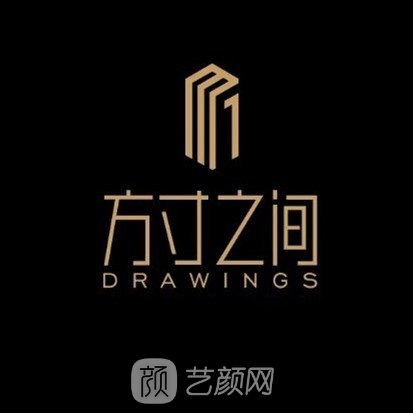 贵阳方寸之间医疗美容诊所