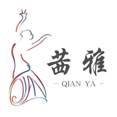 乐亭县茜雅医疗美容门诊部