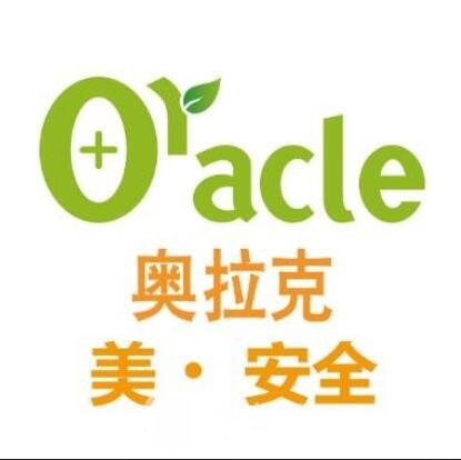 烟台奥拉克医疗美容门诊部