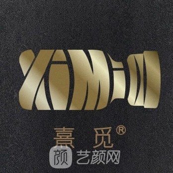 南昌熹觅医疗美容门诊部