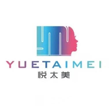 黑龙江悦太美医疗美容诊所