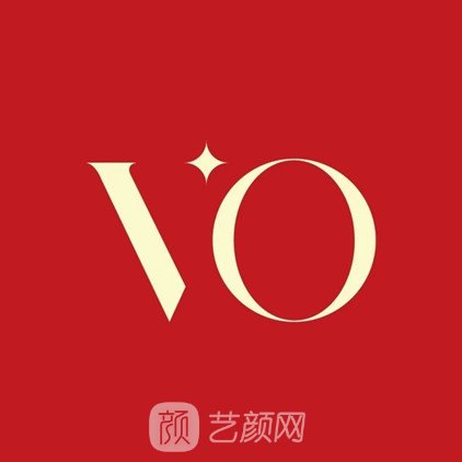 长沙薇欧医疗美容诊所