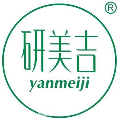 广州研美吉医疗美容诊所