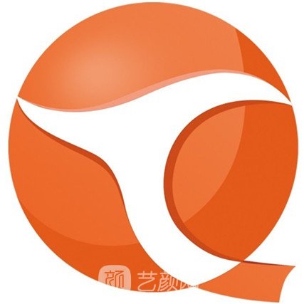 辽宁天姿祺医疗美容诊所