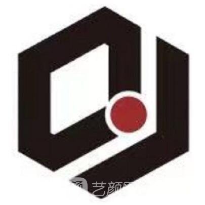 北京零度医疗美容诊所