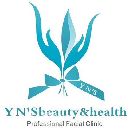 莱阳伊娜医疗美容门诊部