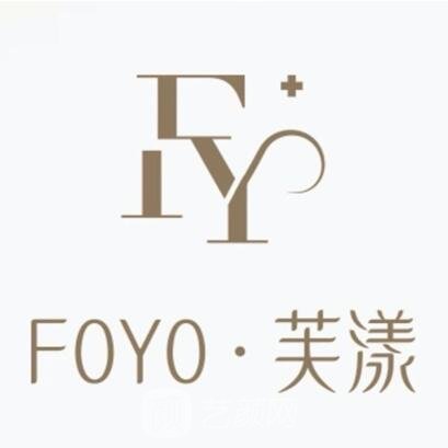 沈阳芙漾医疗美容诊所